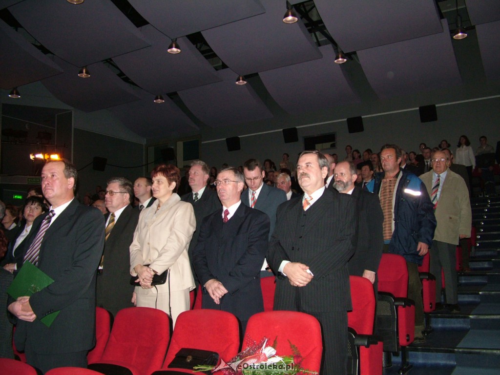 Święto Niepodległości 2004 w Ostrołęce  - zdjęcie #17 - eOstroleka.pl