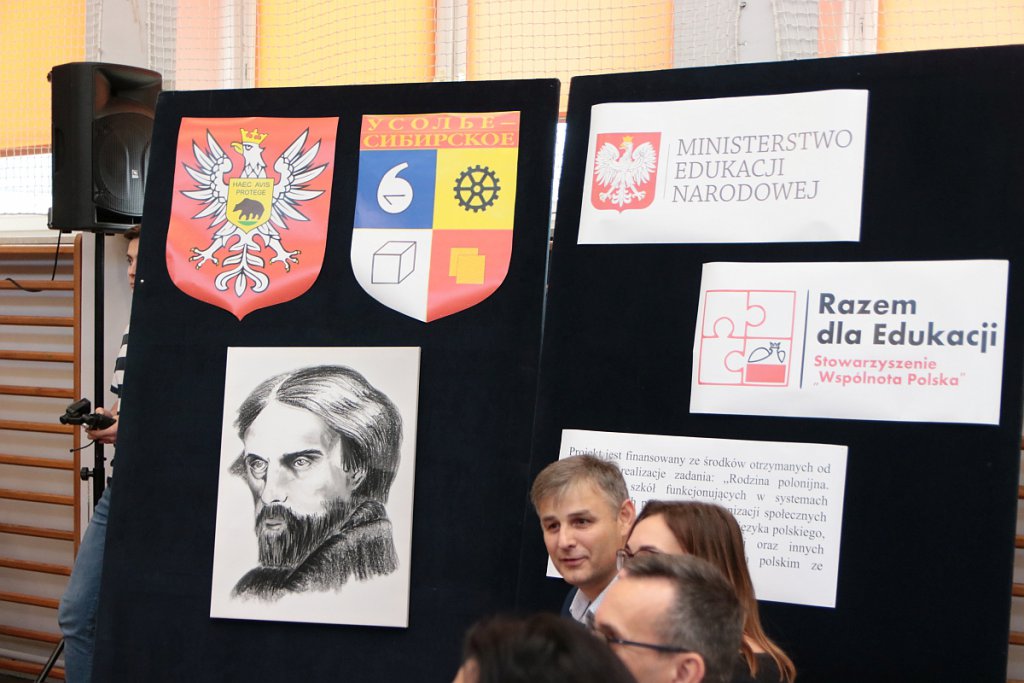 Młodzież z Usola Syberyjskiego z wizytą w II LO [09.12.2019] - zdjęcie #48 - eOstroleka.pl