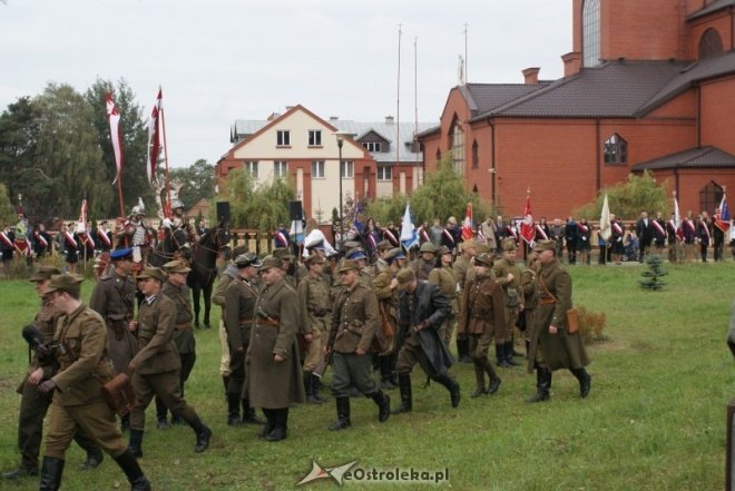 Uroczystości nadania imienia w ginmnzajum nr 2 (01.10.2010) - zdjęcie #94 - eOstroleka.pl