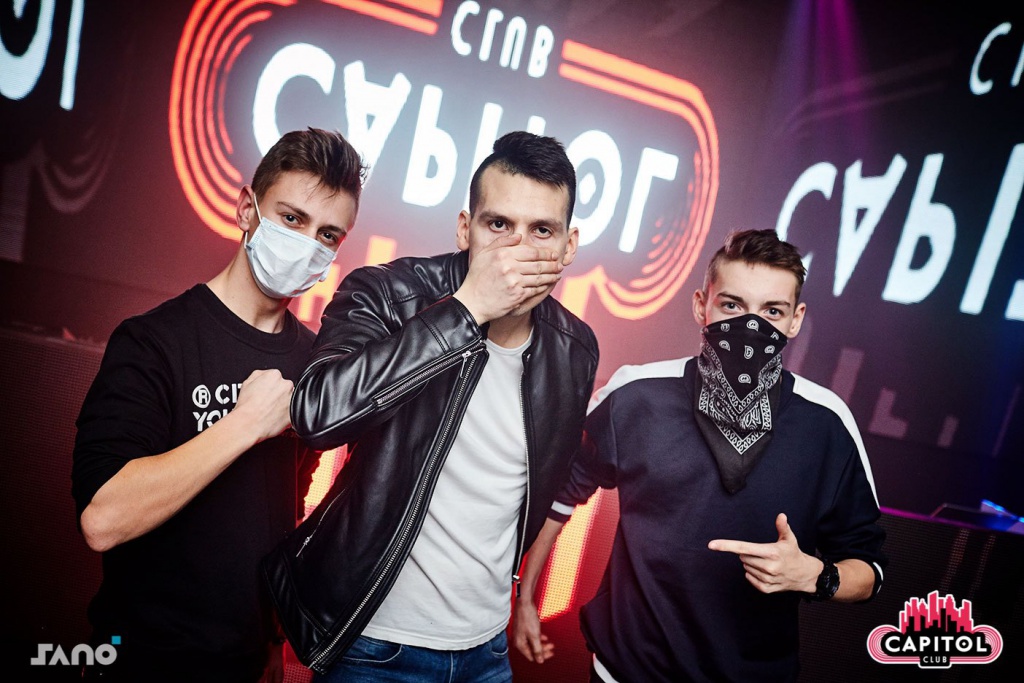 Bayera w Clubie Capitol Sypniewo [25.01.2020] - zdjęcie #9 - eOstroleka.pl