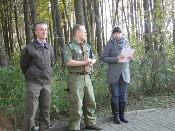 Gry uliczne (23.10.2010) - zdjęcie #30 - eOstroleka.pl