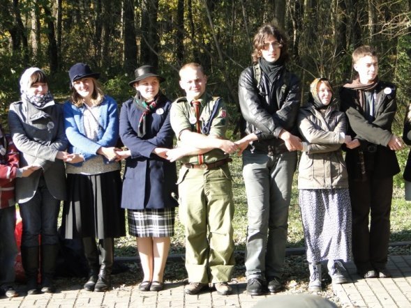 Gry uliczne (23.10.2010) - zdjęcie #1 - eOstroleka.pl