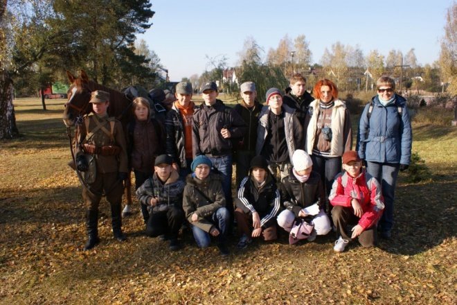 Gry uliczne (23.10.2010) - zdjęcie #59 - eOstroleka.pl