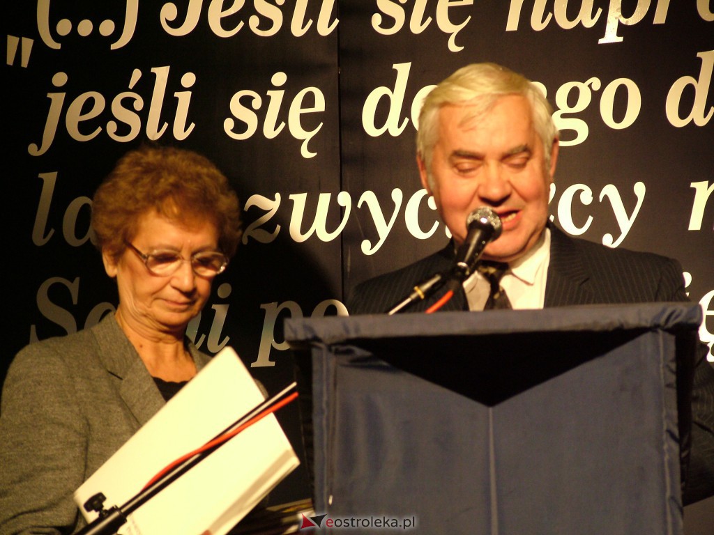 Nadanie imienia Gimnazjum nr 1 - 2004 rok - zdjęcie #23 - eOstroleka.pl