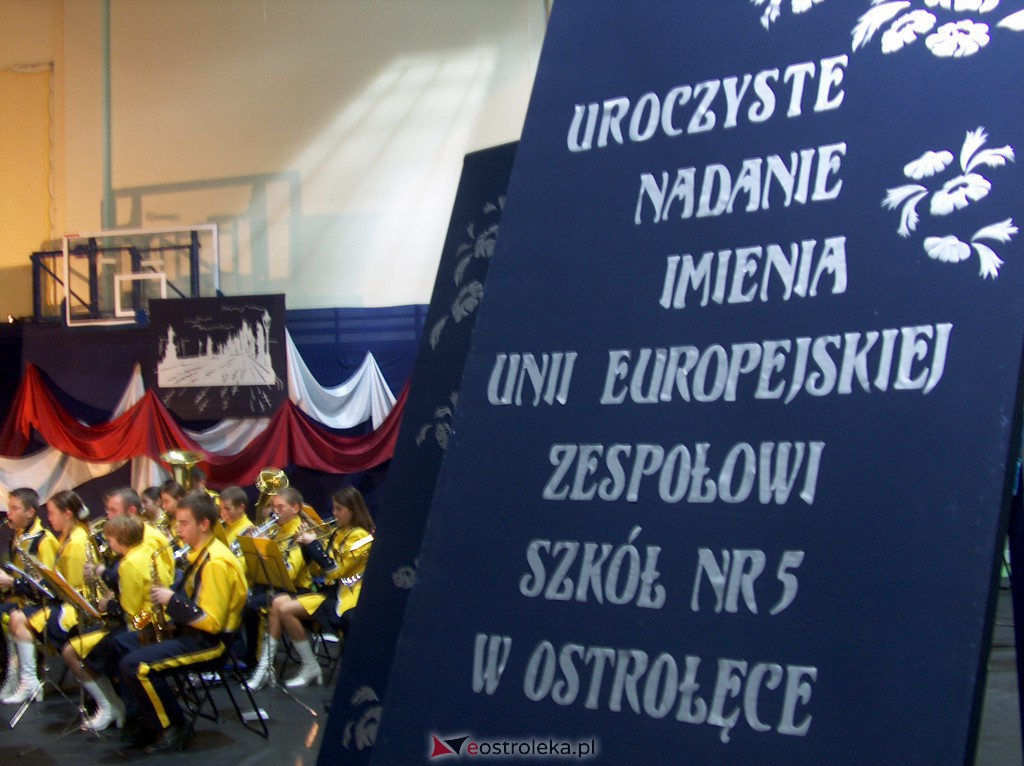 Nadanie imienia Unii Europejskiej dla III LO [28.11.2003] - zdjęcie #15 - eOstroleka.pl