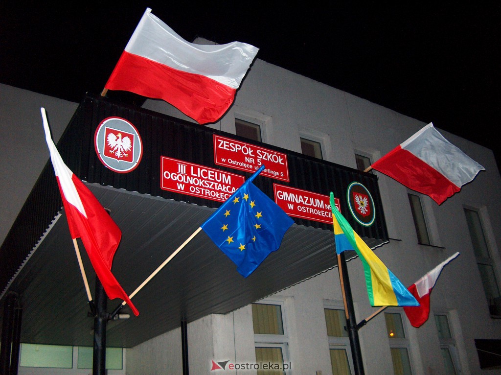 Nadanie imienia Unii Europejskiej dla III LO [28.11.2003] - zdjęcie #20 - eOstroleka.pl