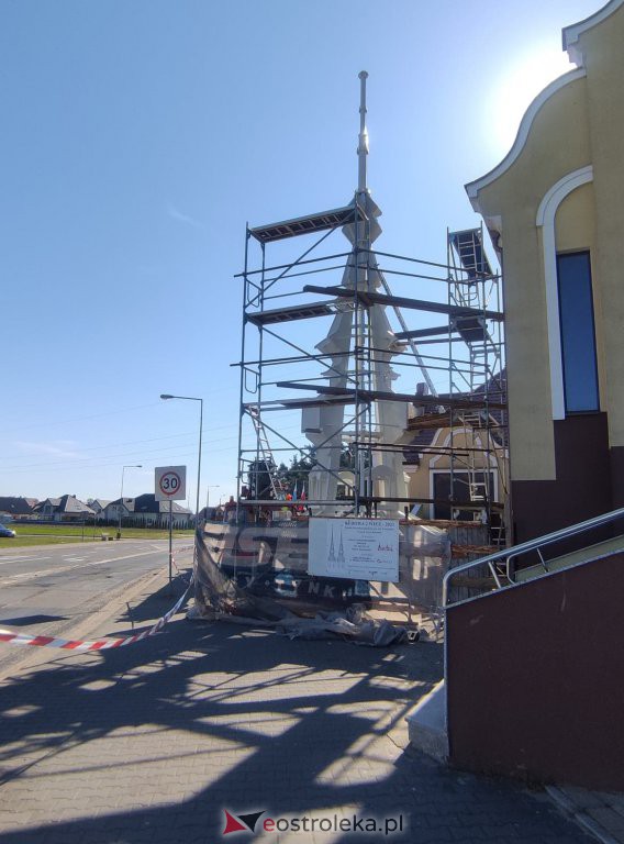 Alarm o ładunku wybuchowym w ostrołęckiej &bdquo;skarb&oacute;wce&rdquo; [11.05.2021] - zdjęcie #6 - eOstroleka.pl