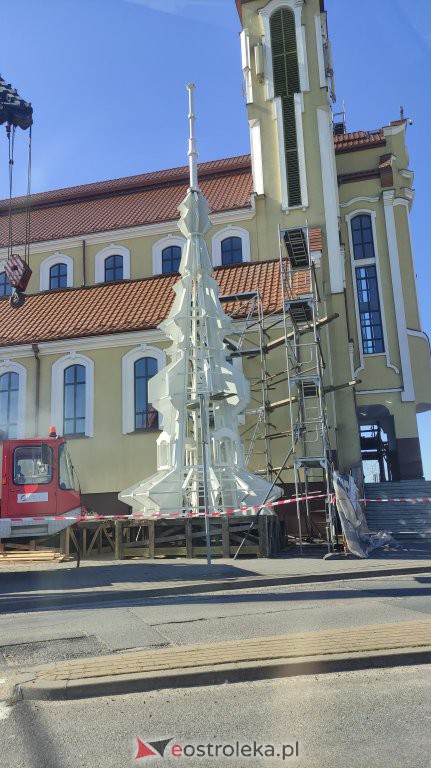 Alarm o ładunku wybuchowym w ostrołęckiej &bdquo;skarb&oacute;wce&rdquo; [11.05.2021] - zdjęcie #4 - eOstroleka.pl