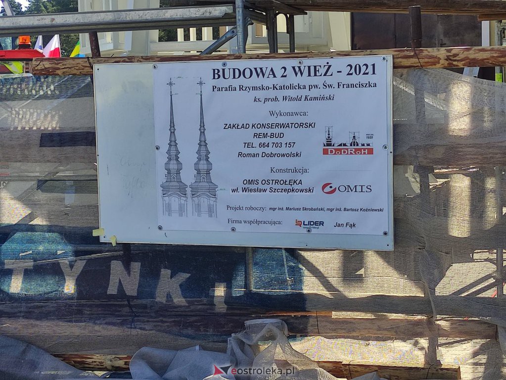 Alarm o ładunku wybuchowym w ostrołęckiej &bdquo;skarb&oacute;wce&rdquo; [11.05.2021] - zdjęcie #3 - eOstroleka.pl