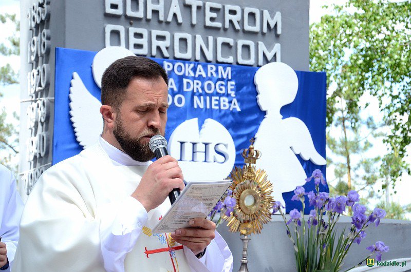Procesja Bożego Ciała w Kadzidle [07.06.2021] - zdjęcie #36 - eOstroleka.pl