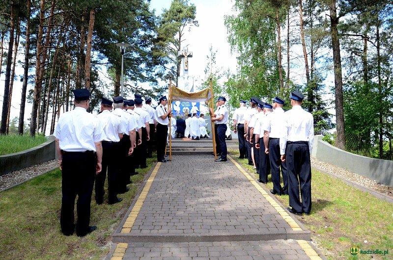 Procesja Bożego Ciała w Kadzidle [07.06.2021] - zdjęcie #35 - eOstroleka.pl