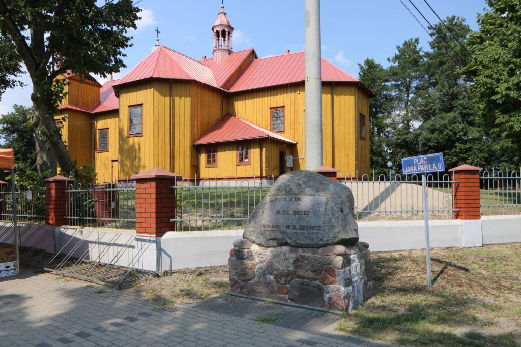 Święto Barci w Dąbrówce [25.07.2021] - zdjęcie #52 - eOstroleka.pl