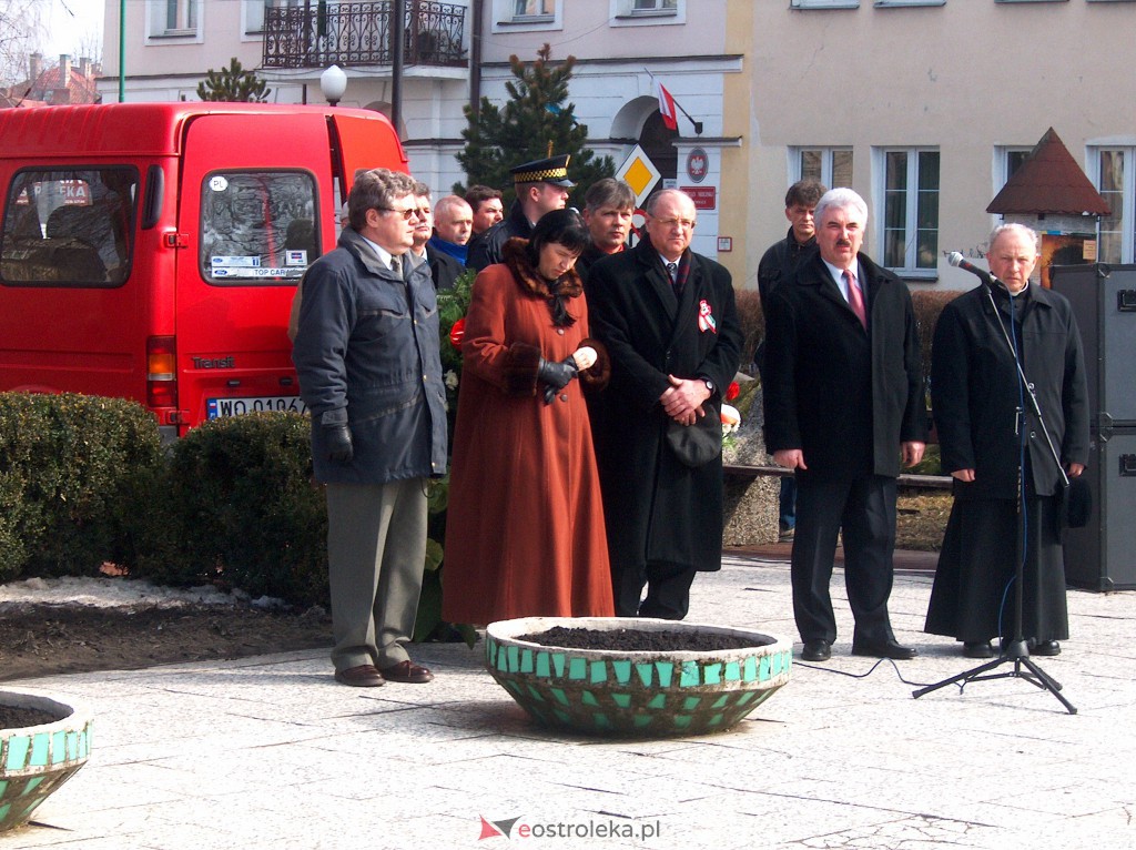 Święto Węgier w Ostrołęce - 2004 r. - zdjęcie #12 - eOstroleka.pl
