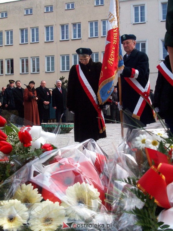 Święto Węgier w Ostrołęce - 2004 r. - zdjęcie #34 - eOstroleka.pl
