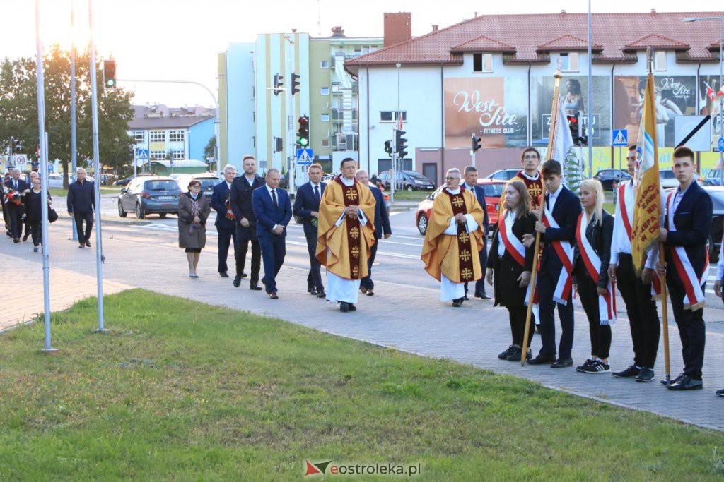 Samorządowcy oddali hołd mieszkańcom Ostrołęki poległym w II Wojnie Światowej [01.09.2021] - zdjęcie #38 - eOstroleka.pl