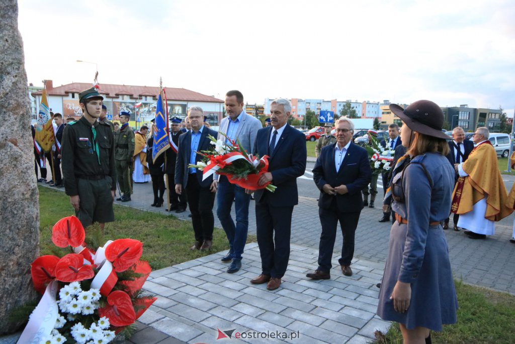 Samorządowcy oddali hołd mieszkańcom Ostrołęki poległym w II Wojnie Światowej [01.09.2021] - zdjęcie #53 - eOstroleka.pl