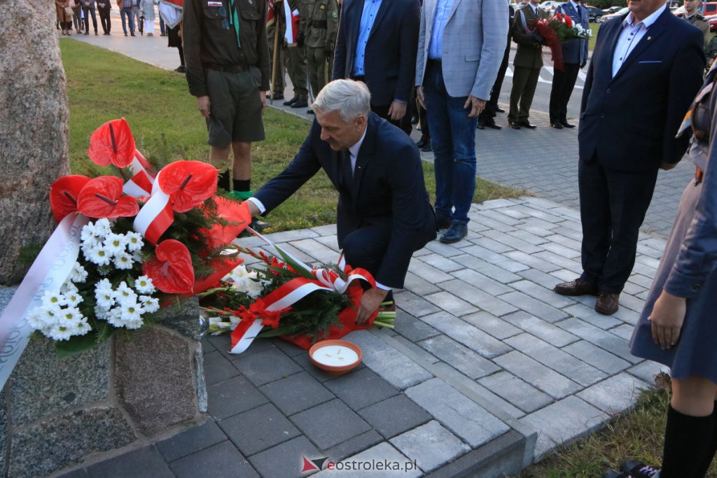 Samorządowcy oddali hołd mieszkańcom Ostrołęki poległym w II Wojnie Światowej [01.09.2021] - zdjęcie #32 - eOstroleka.pl