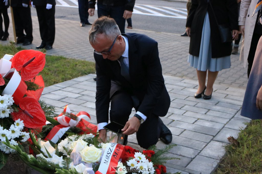 Samorządowcy oddali hołd mieszkańcom Ostrołęki poległym w II Wojnie Światowej [01.09.2021] - zdjęcie #73 - eOstroleka.pl