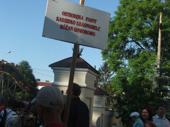 XXIII Piesza Pielgrzymka na Jasną Górę-wyjście - zdjęcie #94 - eOstroleka.pl