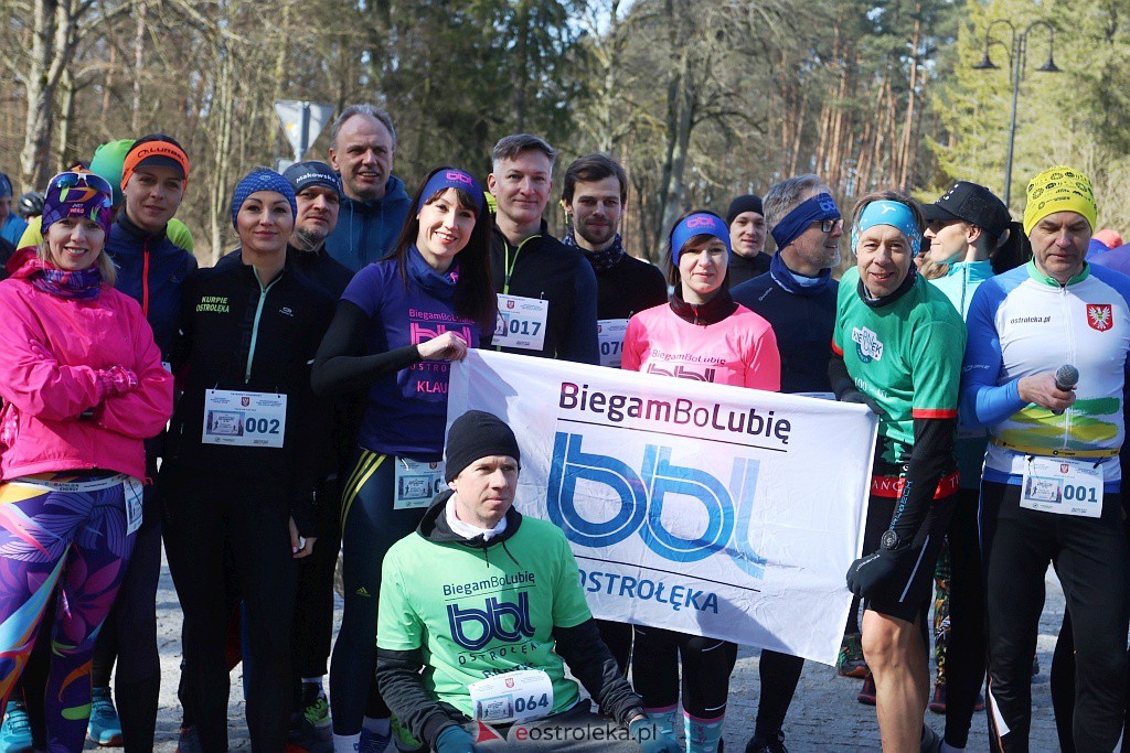 Bieg charytatywny dla Gabrysia [12.03.2022] - zdjęcie #126 - eOstroleka.pl