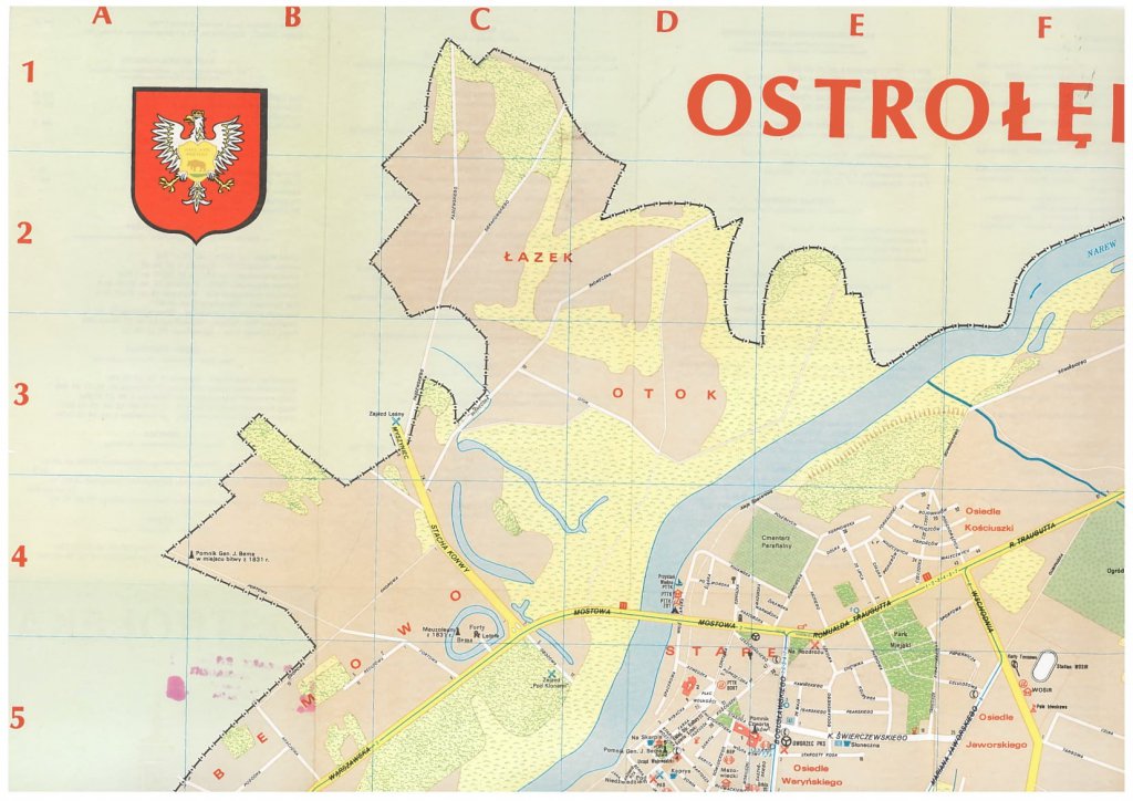 Ostrołęka z 1978 roku i teraz. Tak niemal pół wieku temu wyglądało nasze miasto [18.03.2022] - zdjęcie #8 - eOstroleka.pl