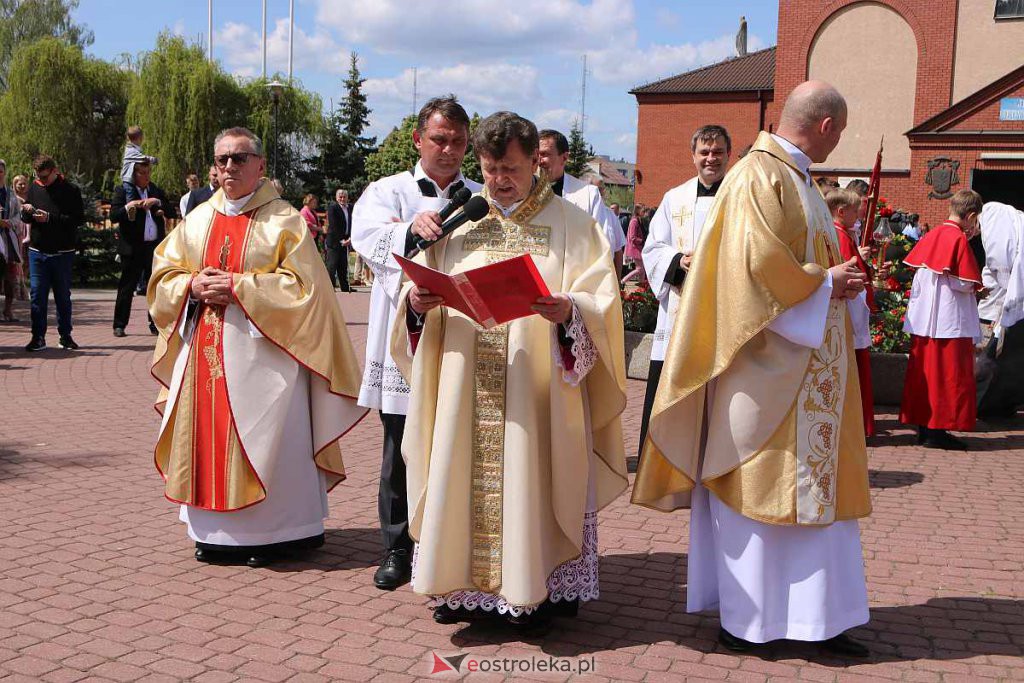I Komunia Święta w parafii pw. Zbawiciela Świata w Ostrołęce [08.05.2022] - zdjęcie #20 - eOstroleka.pl