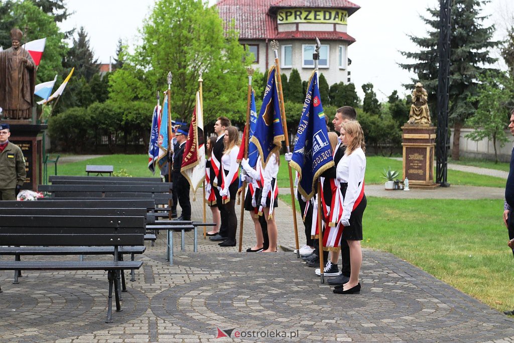 Msza św. w intencji mieszkańców Ostrołęki [12.05.2022] - zdjęcie #1 - eOstroleka.pl