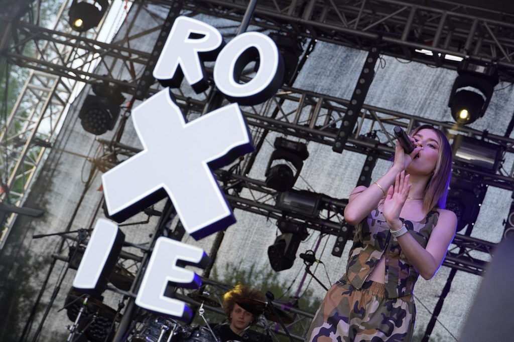 Dni Ostrołęki 2022: Koncert Roksany Węgiel [20.05.2022] - zdjęcie #80 - eOstroleka.pl