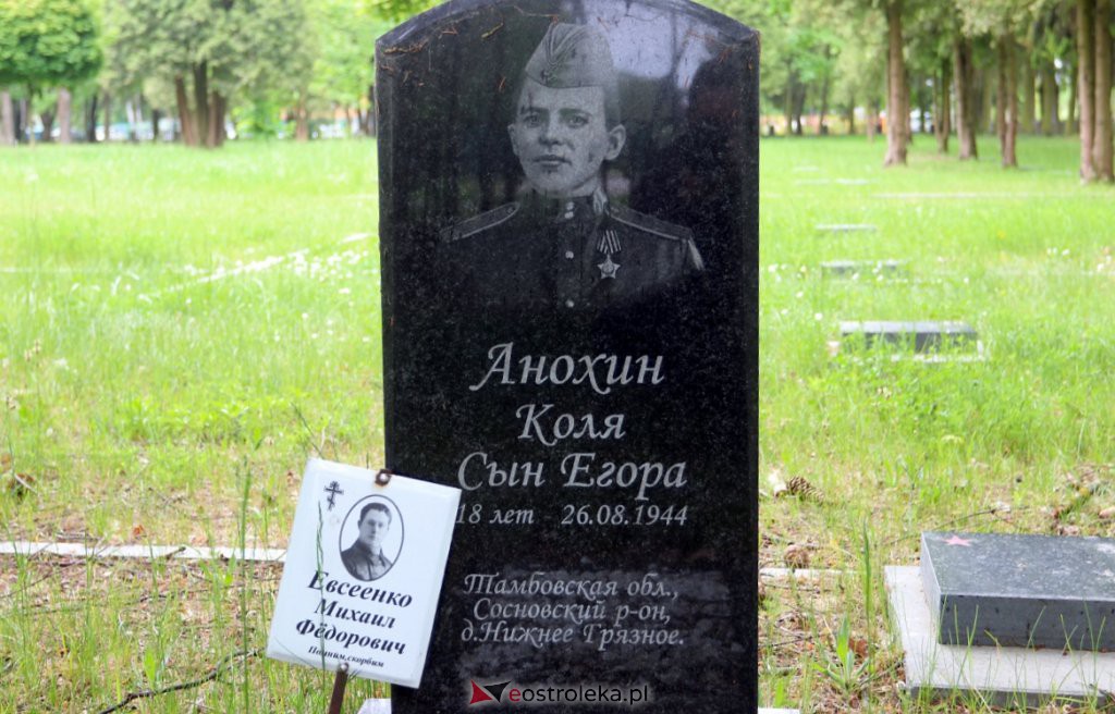Cmentarz żołnierzy radzieckich w Ostrołęce [25.05.2022] - zdjęcie #33 - eOstroleka.pl