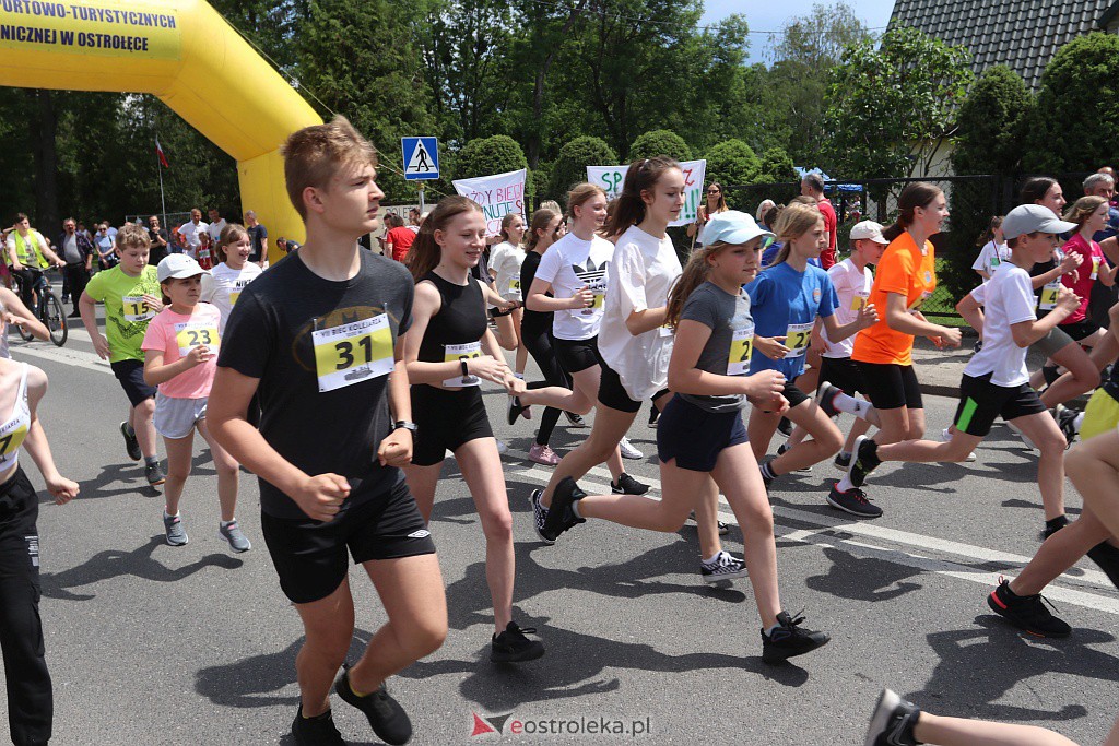 Bieg Kolejarza 2022 [12.06.2022] - zdjęcie #178 - eOstroleka.pl