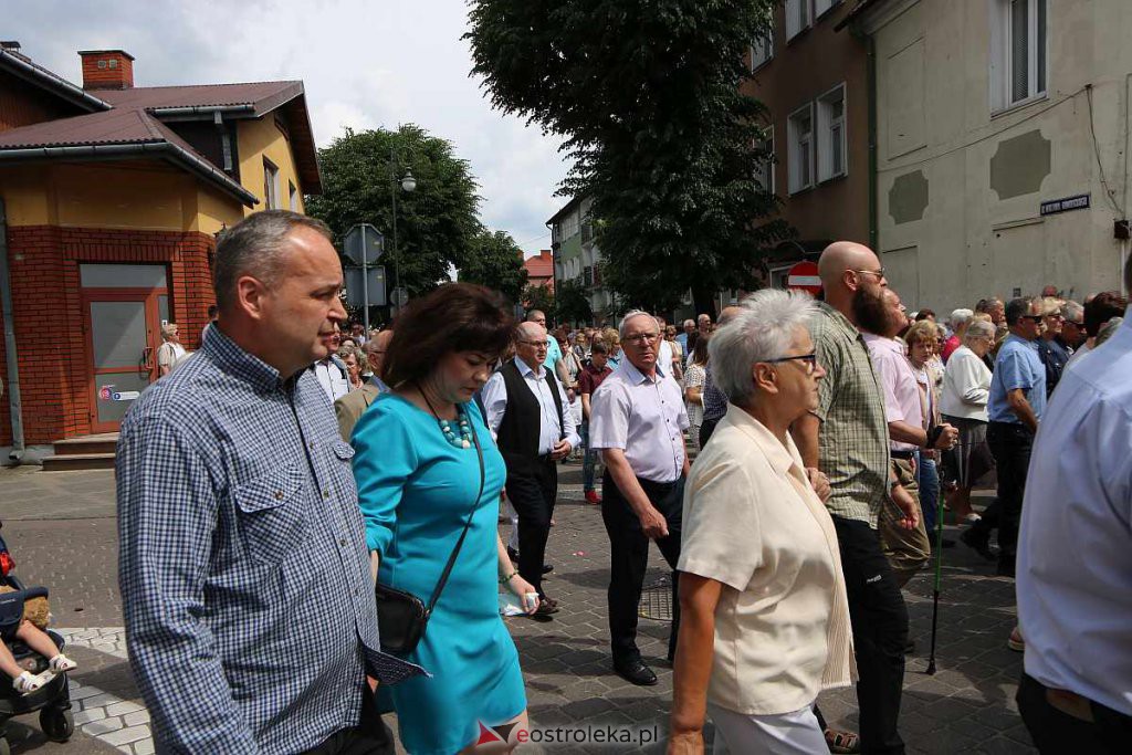 Procesja Bożego Ciała 2022 w sanktuarium pw. św. Antoniego Padewskiego w Ostrołęce [16.06.2022] - zdjęcie #131 - eOstroleka.pl
