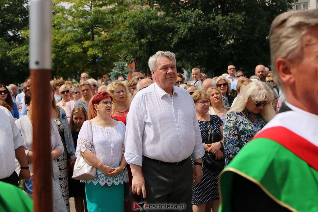 Procesja Bożego Ciała 2022 w sanktuarium pw. św. Antoniego Padewskiego w Ostrołęce [16.06.2022] - zdjęcie #71 - eOstroleka.pl