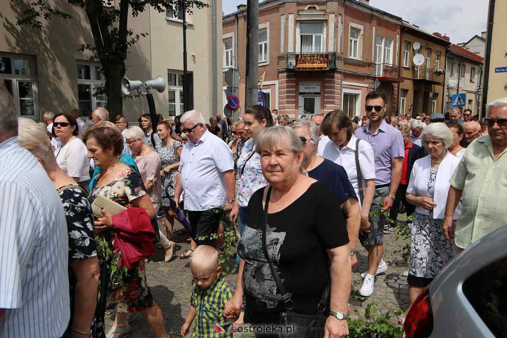 Boże Ciało 2022 w parafi pw. Nawiedzenia NMP w Ostrołęce [16.06.2022] - zdjęcie #115 - eOstroleka.pl