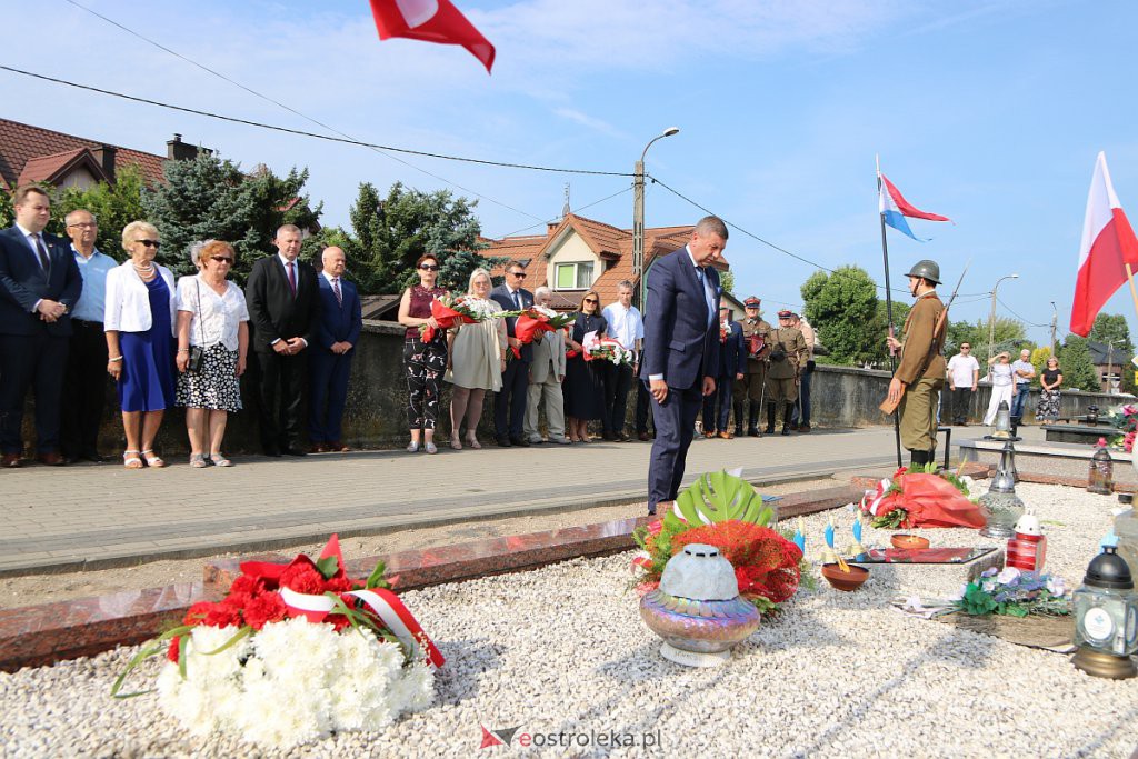 Święto Wojska Polskiego [15.08.2022] - zdjęcie #26 - eOstroleka.pl