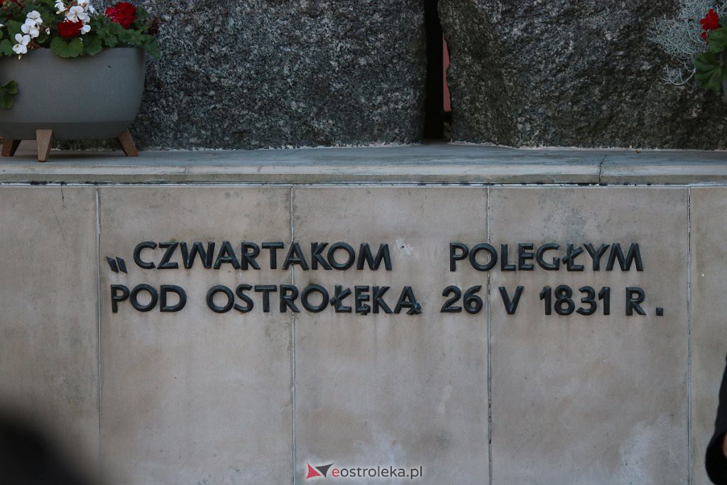 Śladami bitwy pod Ostrołęką. Fani historii wyruszyli na kolejny spacer z Fundacją Splot Pamięci [24.09.2022] - zdjęcie #23 - eOstroleka.pl