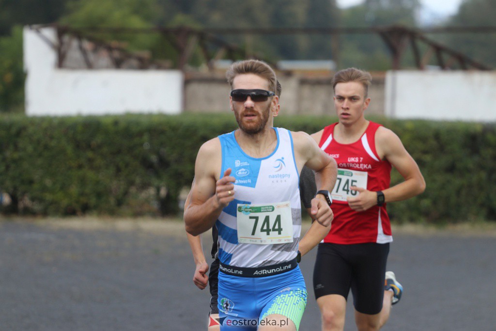 Test Coopera w Ostrołęce [24.09.2022] - zdjęcie #91 - eOstroleka.pl