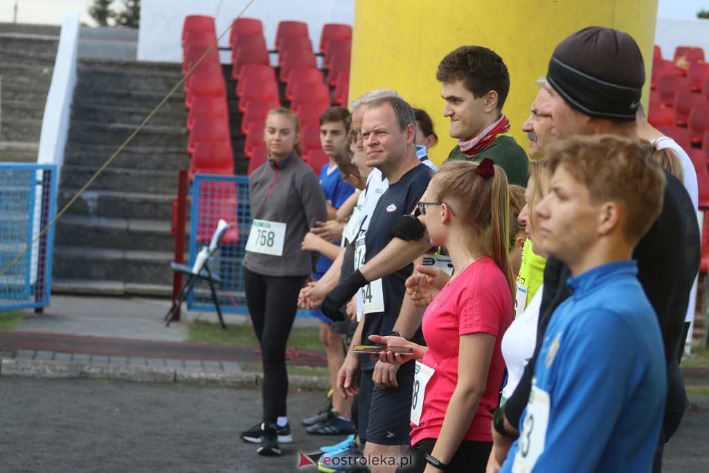 Test Coopera w Ostrołęce [24.09.2022] - zdjęcie #32 - eOstroleka.pl