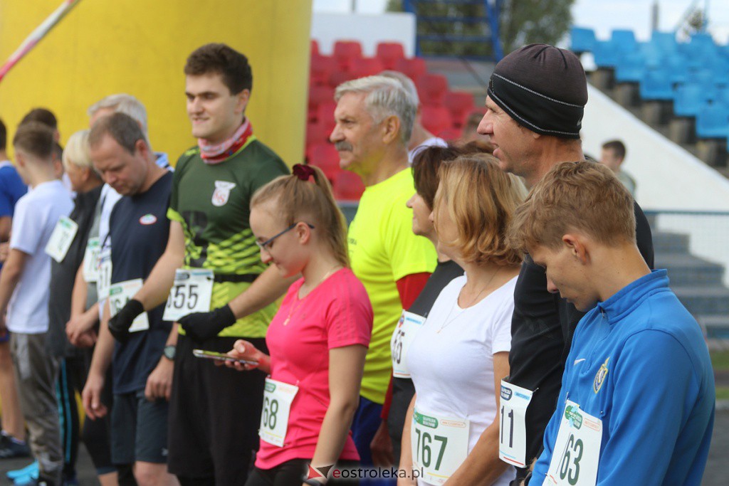 Test Coopera w Ostrołęce [24.09.2022] - zdjęcie #30 - eOstroleka.pl