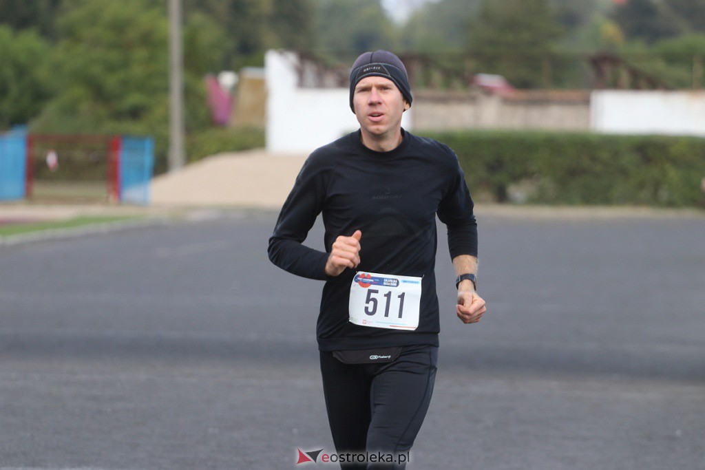 Test Coopera w Ostrołęce [24.09.2022] - zdjęcie #16 - eOstroleka.pl