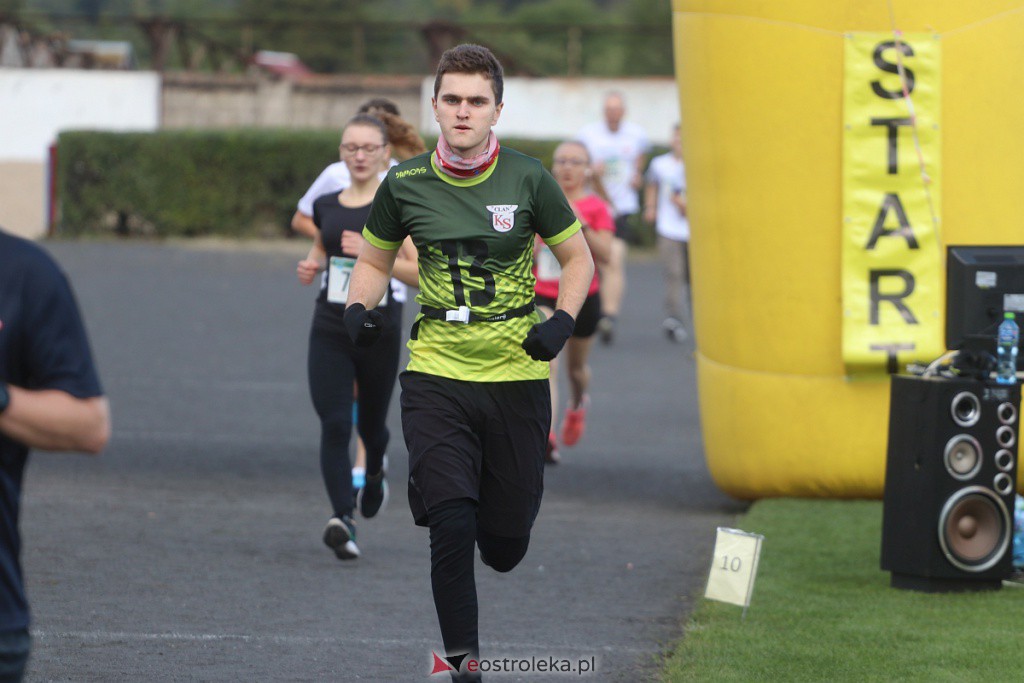 Test Coopera w Ostrołęce [24.09.2022] - zdjęcie #14 - eOstroleka.pl