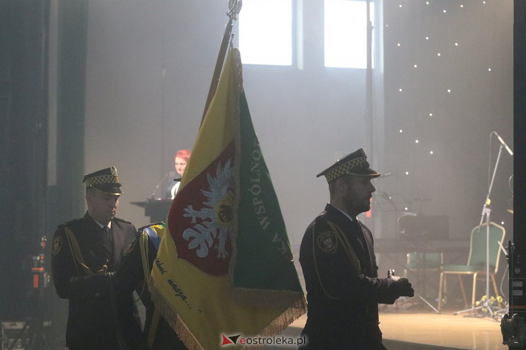 Dzień Edukacji Narodowej w Ostrołęce [17.10.2022] - zdjęcie #108 - eOstroleka.pl