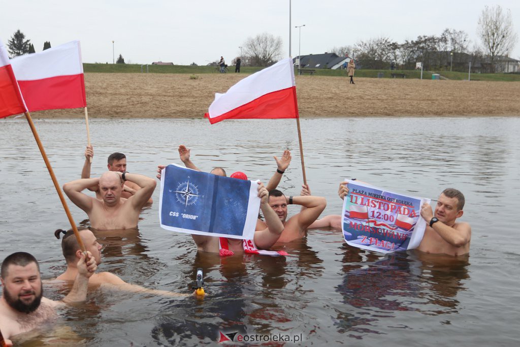 Morsowanie z flagą [11.11.2022] - zdjęcie #34 - eOstroleka.pl