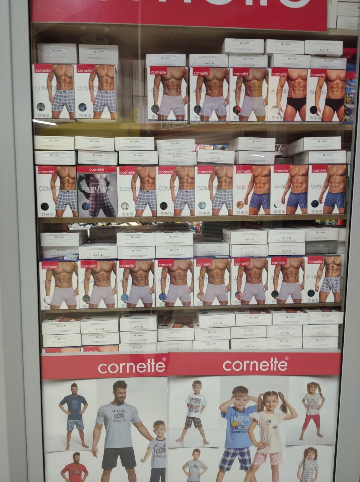 Tak spędzamy czas w Hali Targowej Feniks!  - zdjęcie #11 - eOstroleka.pl
