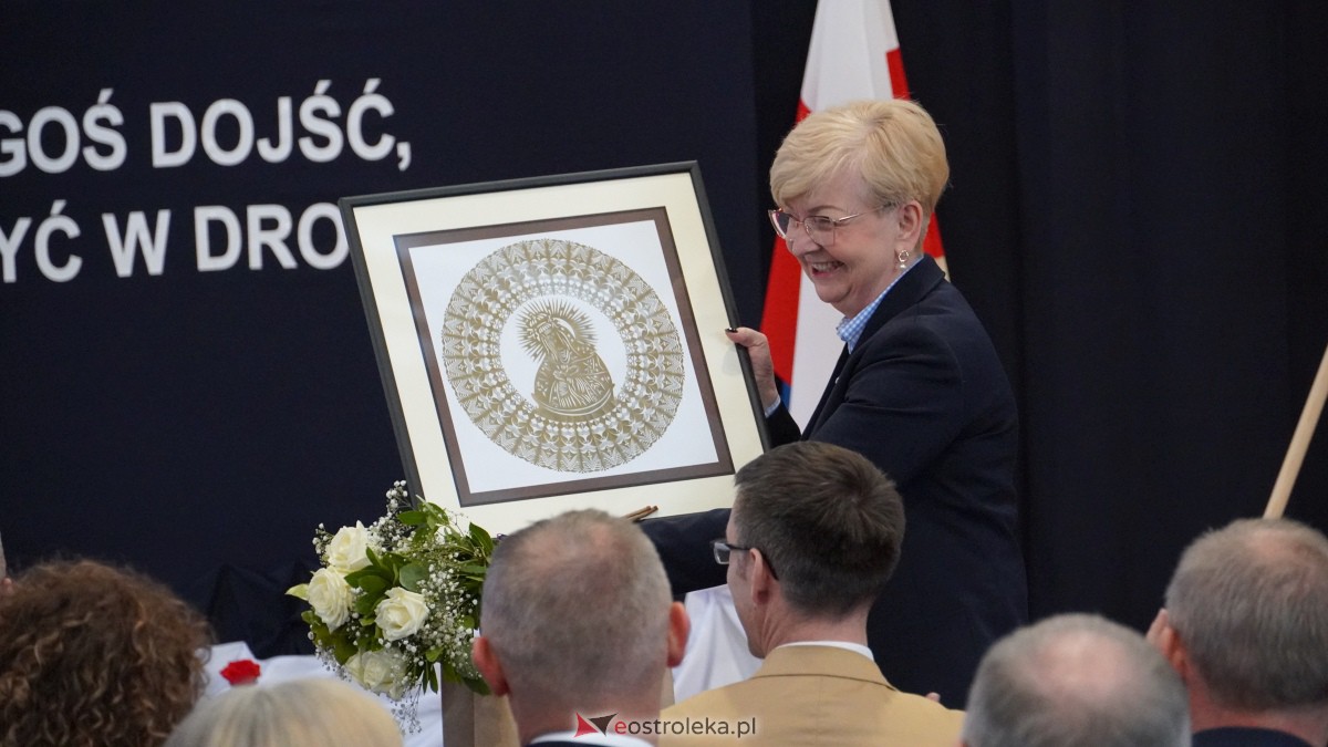 Stypendia Prezesa Rady Ministrów - uroczyste rozdanie w Zespole Szkół Powiatowych w Myszyńcu [09.12.2022] - zdjęcie #78 - eOstroleka.pl
