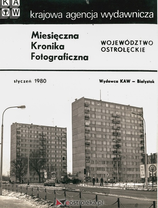 Ostrołęka w budowie. Śródmieście, lata 70-te XX wieku - zdjęcie #5 - eOstroleka.pl