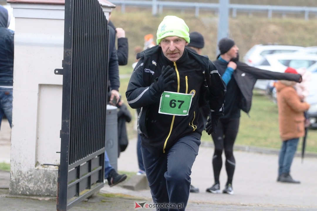 Bieg Papieski 2023 [02.04.2023] - zdjęcie #46 - eOstroleka.pl