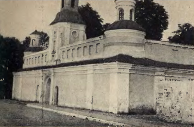 Unikalne zdjęcia Kurpiów 1937 r. Rodzina Polska - zdjęcie #3 - eOstroleka.pl
