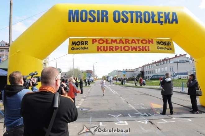 XVII Międzynarodowy Półmaraton Kurpiowski (08.05.2011) - zdjęcie #1 - eOstroleka.pl