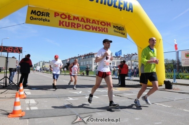 XVII Międzynarodowy Półmaraton Kurpiowski (08.05.2011) - zdjęcie #119 - eOstroleka.pl