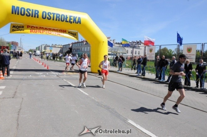 XVII Międzynarodowy Półmaraton Kurpiowski (08.05.2011) - zdjęcie #210 - eOstroleka.pl